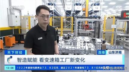 中国重汽HOWO轻卡第七代S-AMT16自动挡新产品即将驭势而来